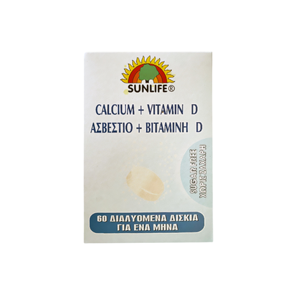 Sunlife calcium + vitamin d 60effervescent tablets, , medium