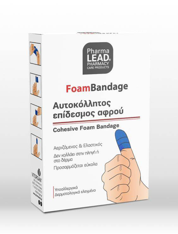 Pharmalead foam bandage blue 20pc, , medium-null