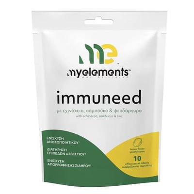 My elements immuneed 10 effervescent tablets, , medium