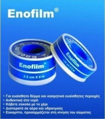 Kessler enofilm 1.25cm*5m