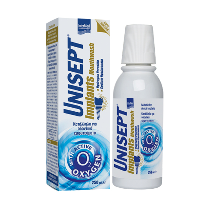 Unisept implants &sigma;&tau;&omicron;&mu;&alpha;&tau;&iota;&kappa;ό &delta;&iota;ά&lambda;&upsilon;&mu;&alpha; &kappa;&alpha;&tau;ά&lambda;&lambda;&eta;&lambda;&omicron; &gamma;&iota;&alpha; &omicron;&delta;&omicron;&nu;&tau;&iota;&kappa;ά &epsilon;&mu;&phi;&upsilon;&tau;&epsilon;ύ&mu;&alpha;&tau;&alpha; 250ml, , medium-null