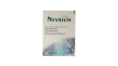 Nevrium x 30 capsules, , medium