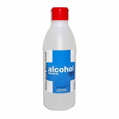 Ethyl alcohol 70% 350ml solution 0