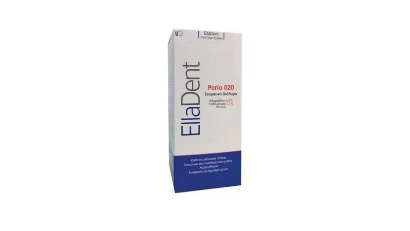 Product image: Elladent perio020 mouthwash 250ml mouthwash, , medium-null