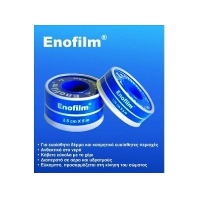 Kessler enofilm 1.25cm*5m, , medium