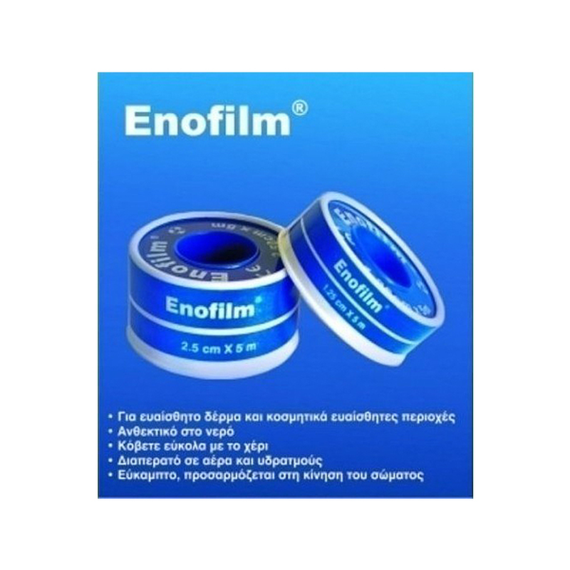 Kessler enofilm 1.25cm*5m, , medium-null