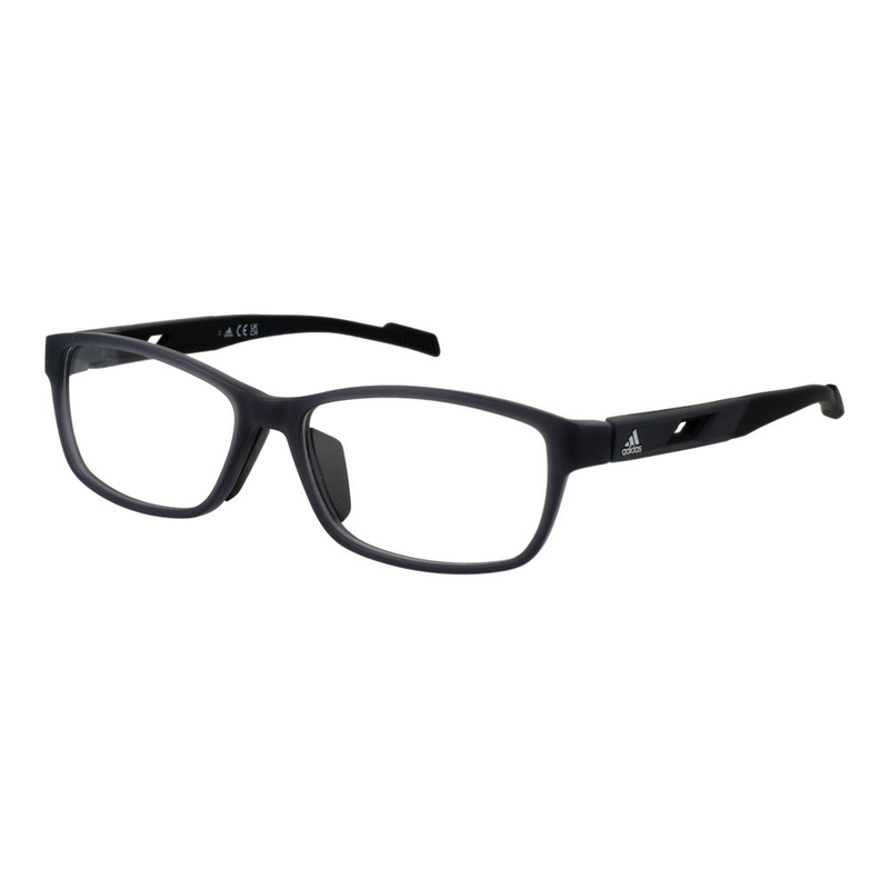 Gray plastic glasses (frames)-null