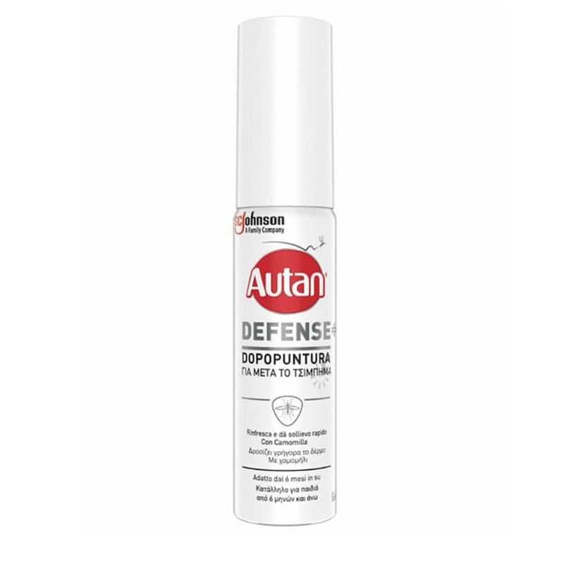 Autan defence after bite gel 25 ml, , medium-null