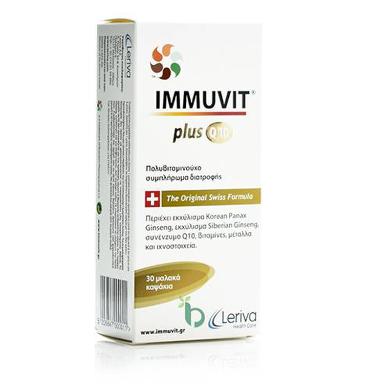 Product image: Immuvit plus q10 30capsules, , medium-null
