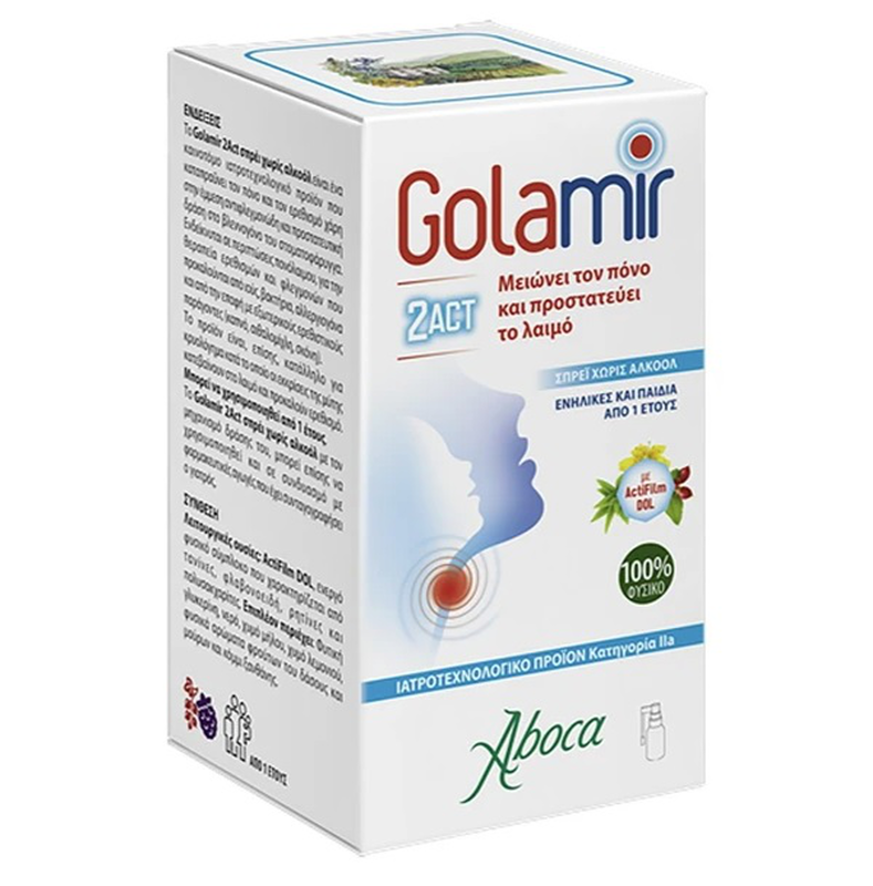 Aboca golamir 2act spray &gamma;&iota;&alpha; &tau;&omicron;&nu; &pi;&omicron;&nu;ό&lambda;&alpha;&iota;&mu;&omicron; &chi;&omega;&rho;ί&sigmaf; &alpha;&lambda;&kappa;&omicron;ό&lambda; 30 ml, , medium-null