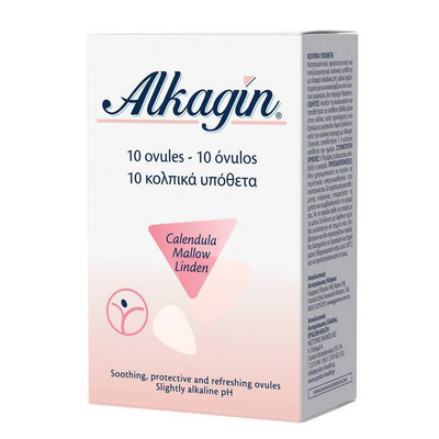 Alkagin vaginal ovules 10pieces, , medium