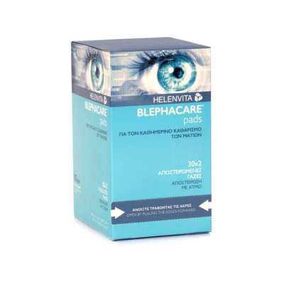 Helenvita blephacare eye pads 60 pieces, , medium