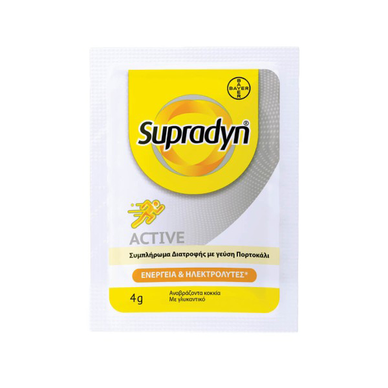 Supradyn active &gamma;&iota;&alpha; &epsilon;&nu;έ&rho;&gamma;&epsilon;&iota;&alpha; &mu;&epsilon; &eta;&lambda;&epsilon;&kappa;&tau;&rho;&omicron;&lambda;ύ&tau;&epsilon;&sigmaf; 24 &phi;&alpha;&kappa;&epsilon;&lambda;ά&kappa;&iota;&alpha;, , medium-null