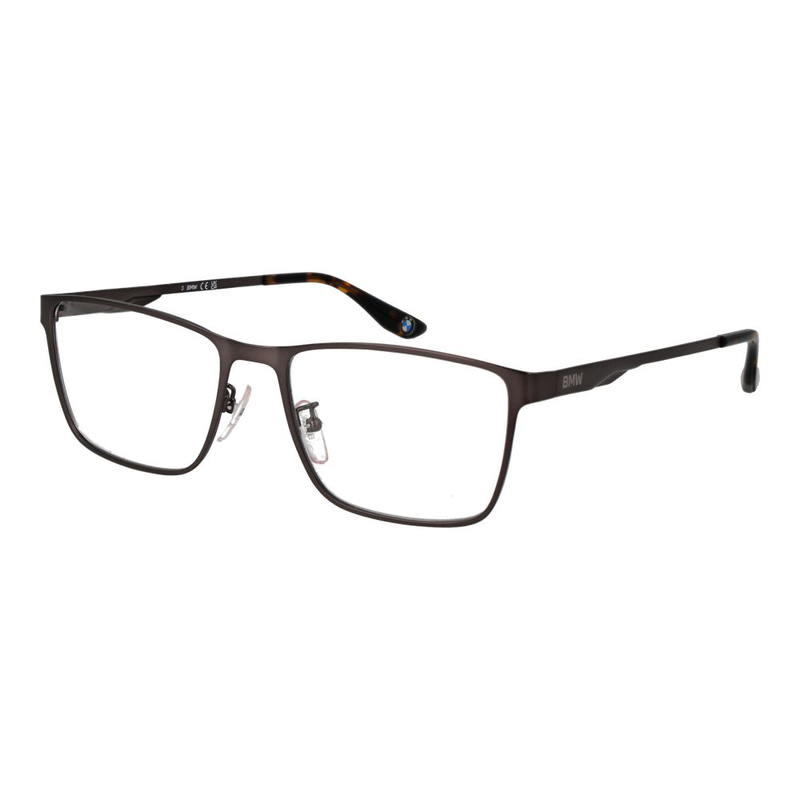 Gray metal glasses (frames)-null