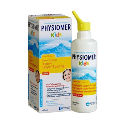 Physiomer kids 115ml st spray