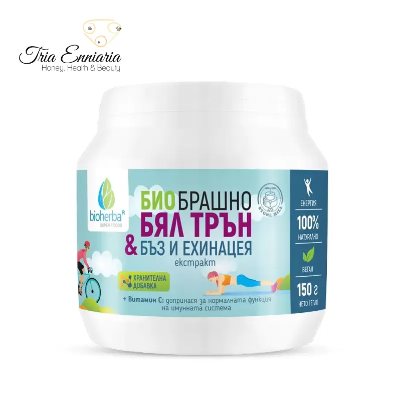 Bio milk thistle flour, sambucus and echinacea, 150 g, bioherba, , medium image number null