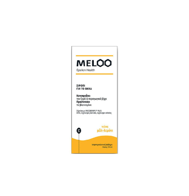 Epsilon health meloo adult syrup 175ml, , medium