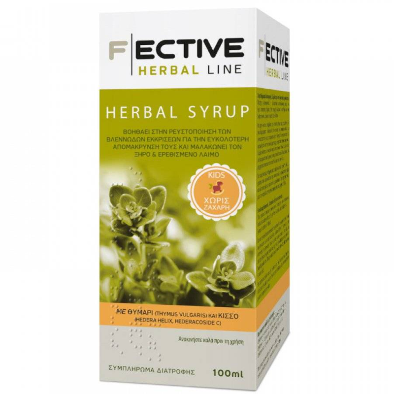 F ective herbal line syrup kids 100ml, , medium image number null