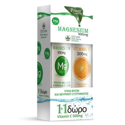 Power health magnesium 300mg with stevia 20effervescent tablets + gift vitamin c 500mg 20effervescent tablets, , medium