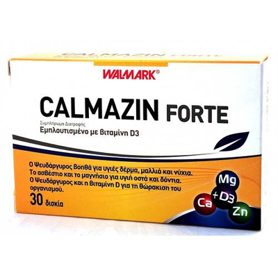 Calmazin 30 tablets, , medium