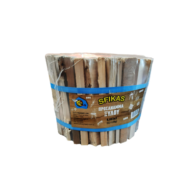 Wood fire in shrink film