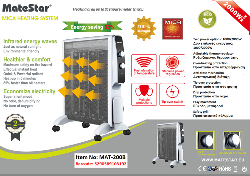 Matestar mica heater 2000w, , medium-null