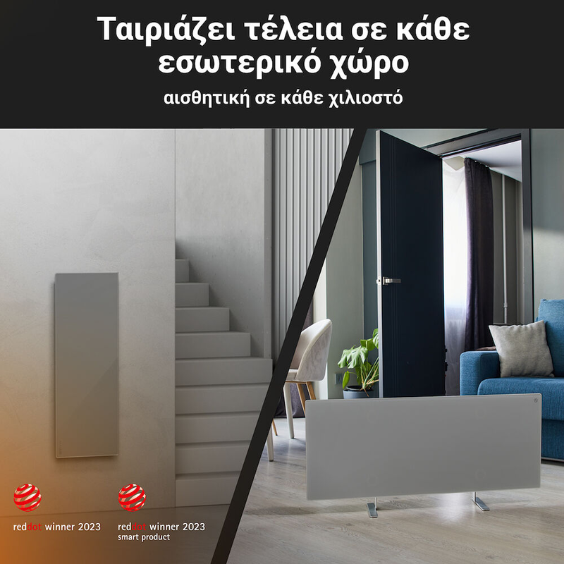 Aeno smart heater 700w - grey-null