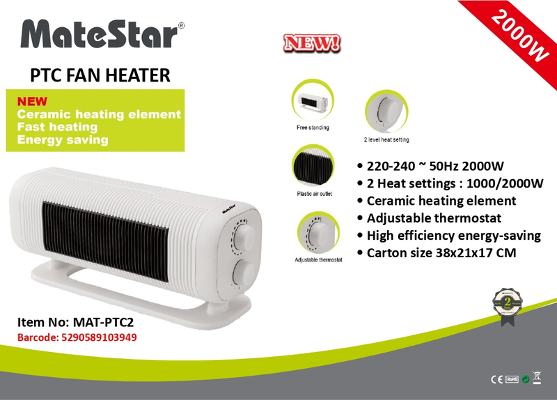 Matestar fan heater mat-ptc2, , medium-null