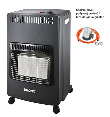 Bronx gas heater up to 4.2kw