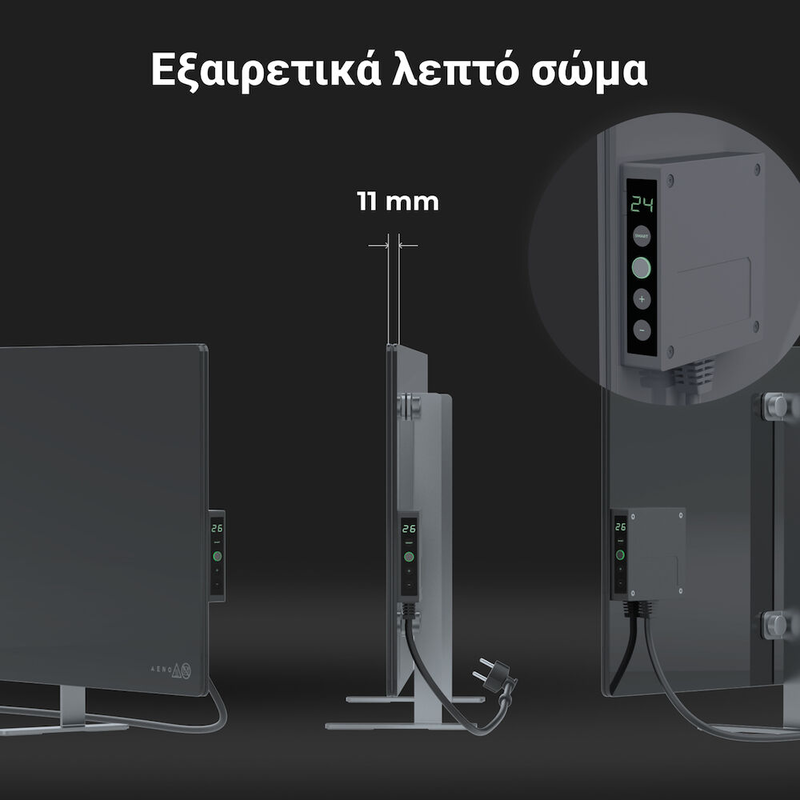 Aeno smart heater 700w - grey-null