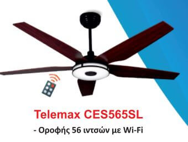 Ceiling fan telemax ces565sl, , medium-null
