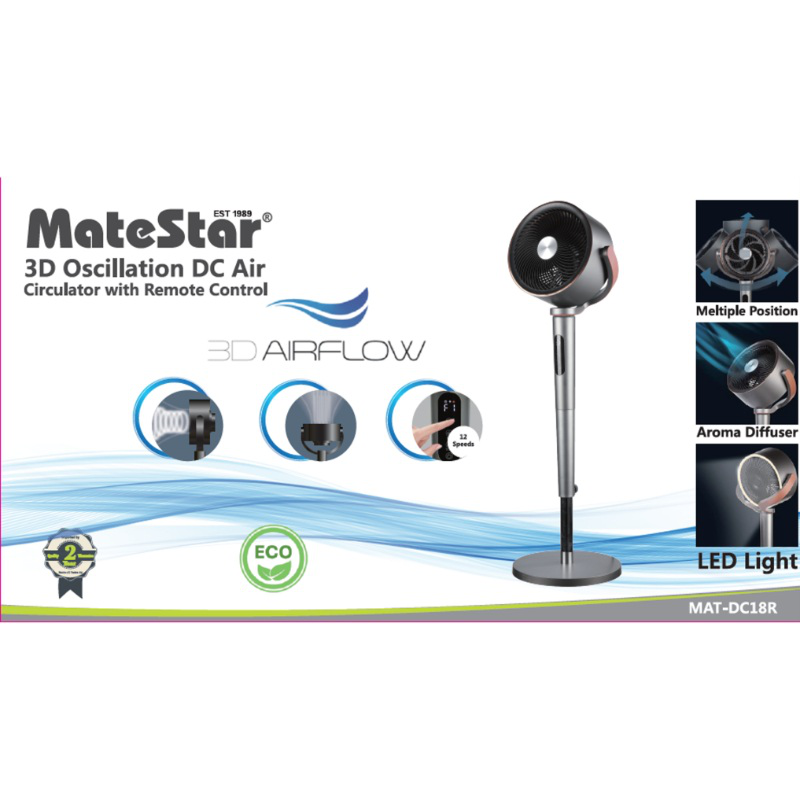 Matestar 3d oscillation dc Air circulator 50w, , medium-null
