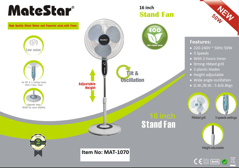 Matestar stand fan 16″ 50w mat-1070, , medium-null