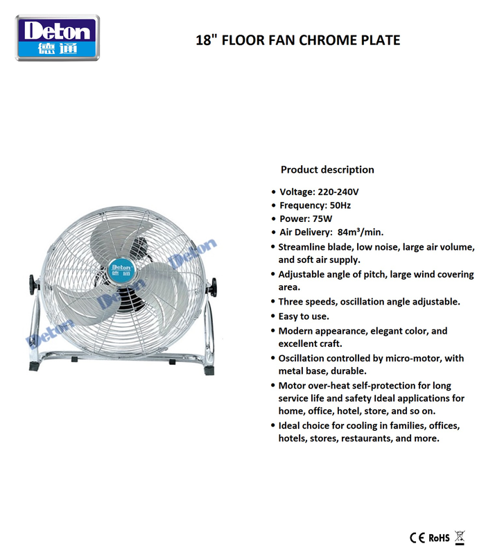 Deton industrial floor fan 18″ chrome plate 45w fe4-45-null