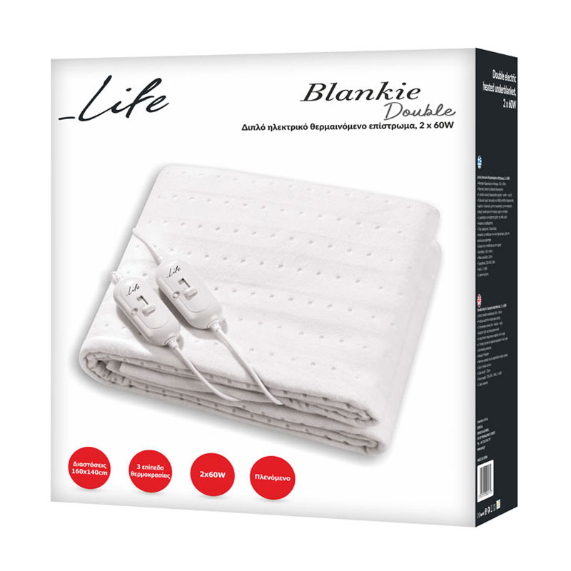 Blankie double, , medium image number null