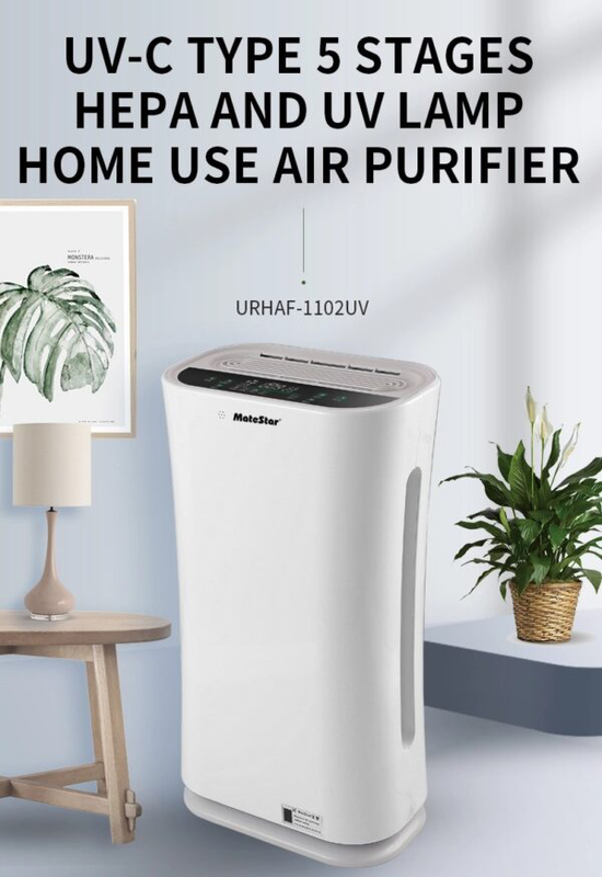 Product image: Matestar mat-uv Air purifier 37w, , medium-null