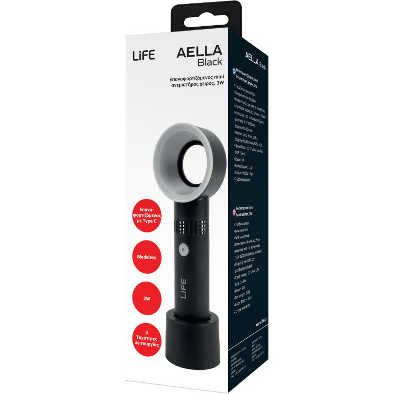 Product image: Life aella mini bladeless fan, , medium-null