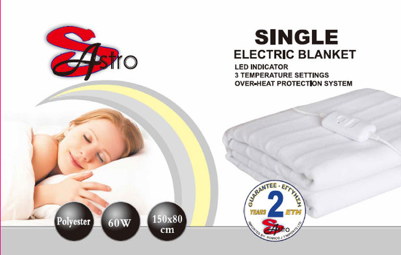 Sastro single electric blanket 1x60w, , medium-null