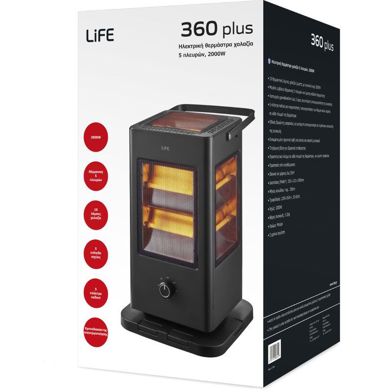 Life quartz heater 5-sides 2kw-null