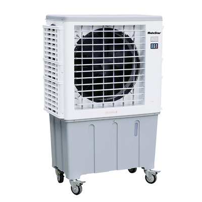 Matestar mat-07eq Air cooler