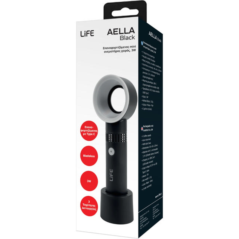 Life aella mini bladeless &alpha;&nu;&epsilon;&mu;&iota;&sigma;&tau;&eta;&rho;&alpha;&sigmaf;, , medium-null