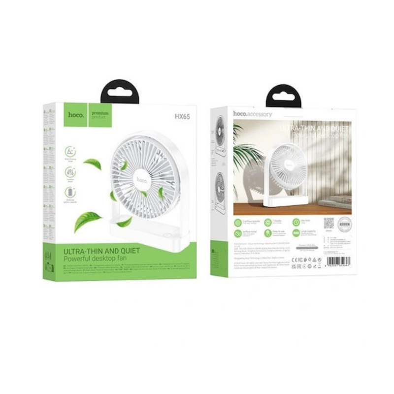 Hoco ανεμιστηράκι fan USB λευκό hx65, , medium-null