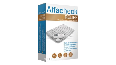 Km-alfacheck heatinh pad relief 40x30cm, , medium