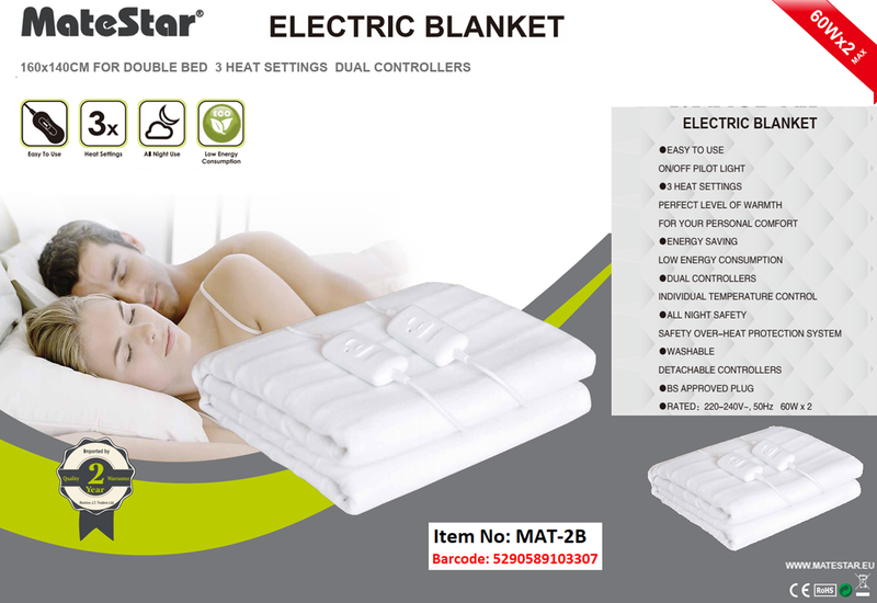 Matestar electric blanket mat-2b, , medium-null