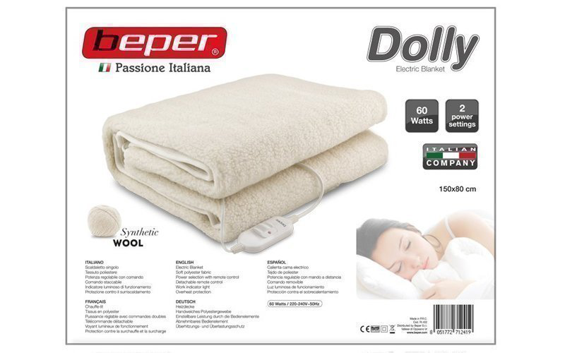Product image: Μονή ηλεκτρική κουβέρτα – θερμαινόμενο υπόστρωμα (150x80cm) – beper, , medium-null