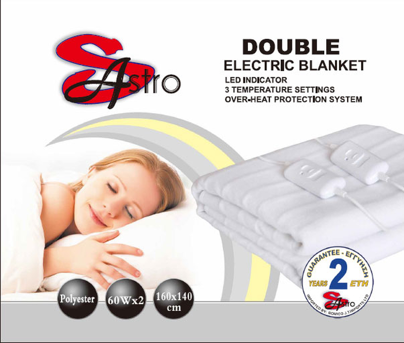Product image: Sastro as-2x60 double electric blanket 2x60w, , medium-null