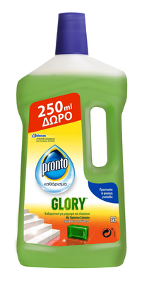 Pronto glory mc floor clnr 750, , medium