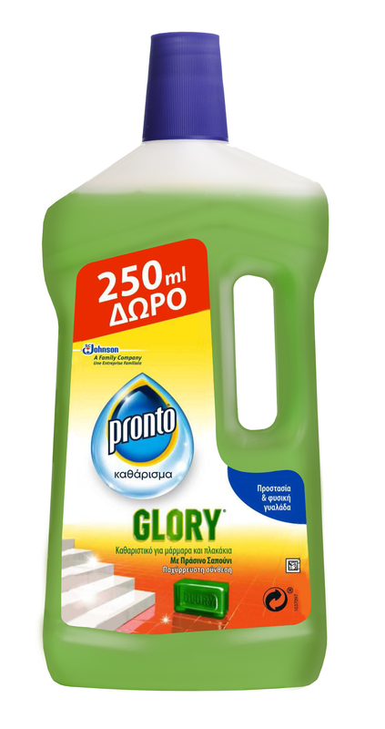 Product image: Pronto glory mc floor clnr 750, , medium-null
