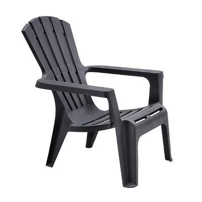 Bica garden armchair maryland anthracite, Anthracite, medium