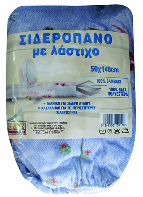 Iron board cvr rub 50x140cm, , medium